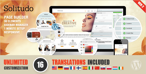 Solitudoレスポンシブ多目的WordPressテーマ