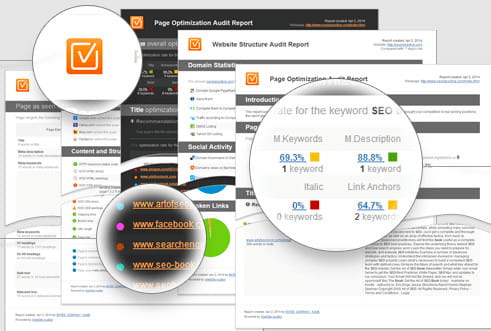 SEOPowerSuiteページ監査機能。