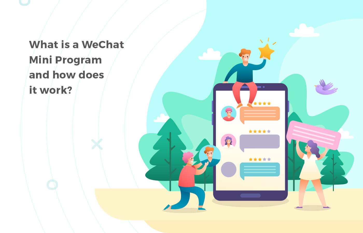 WeChatミニプログラムとは何ですか？どのように機能しますか