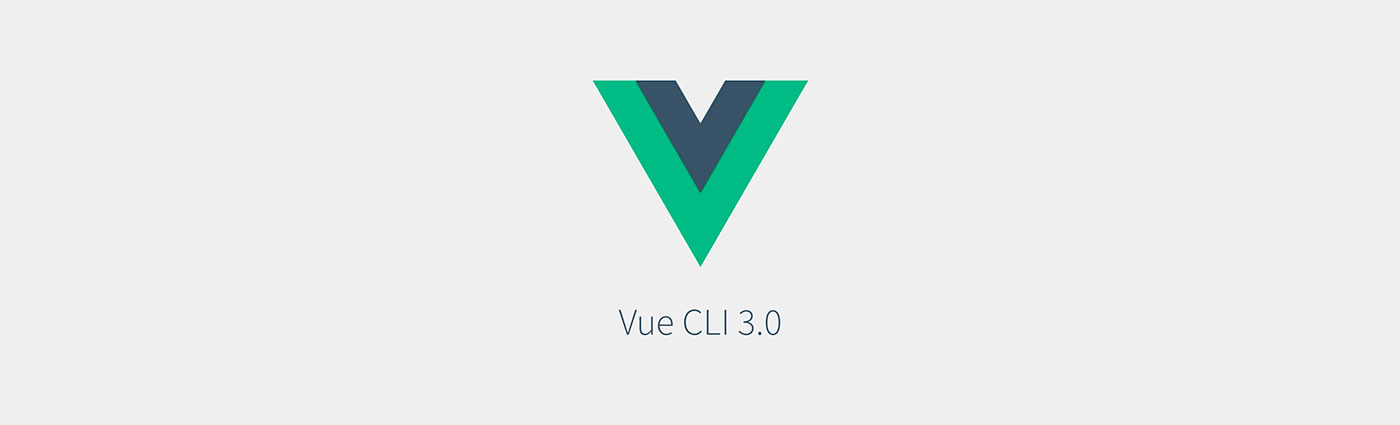 شعار vue 3