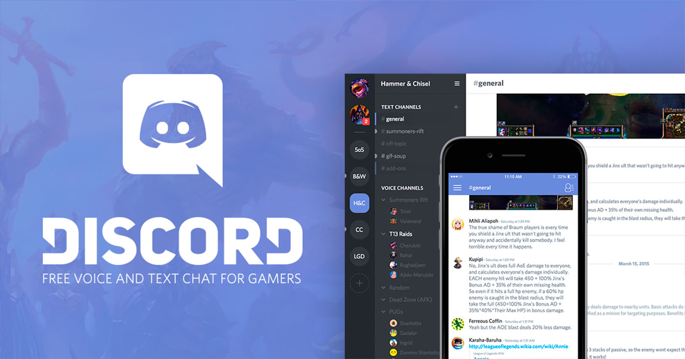 Что такое Discord?