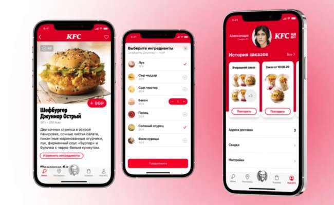 Aplicația mobilă KFC Rusia de la aplicația Surf Food & Drink și design site