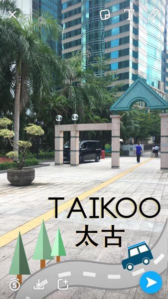 Snapchat Geofilter