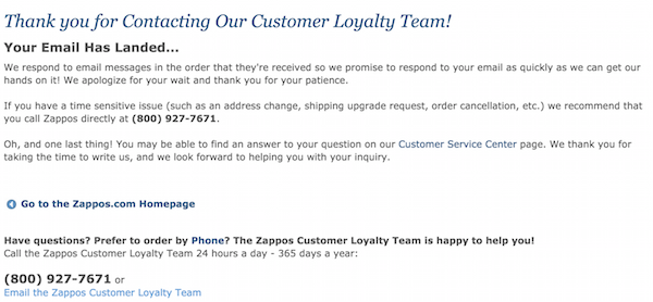 zappos-email-2