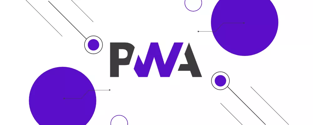 pwa для электронной коммерции