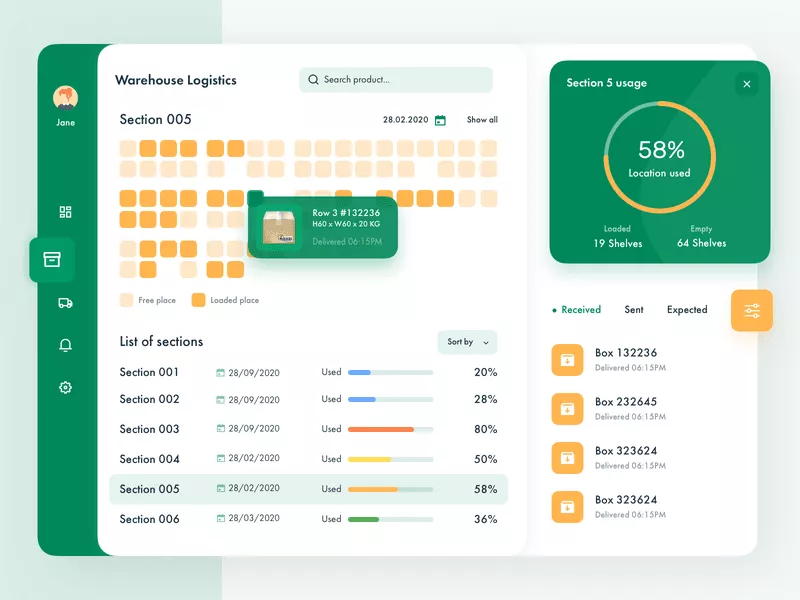 تطبيقات إدارة المستودعات