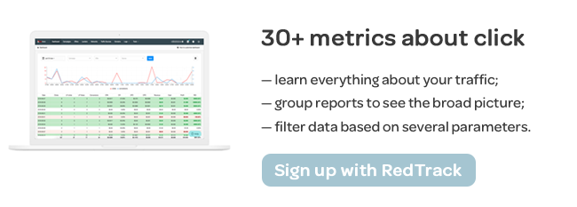 redtrack ลงทะเบียน