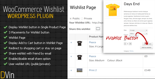 DVin WooCommerce Wishlist