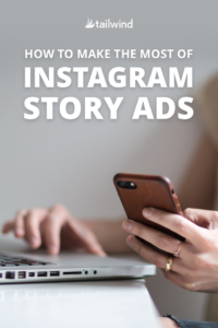 Vous êtes curieux de savoir comment Instagram Story Ads peut vous aider à générer du trafic, à atteindre un public plus large et à soutenir vos efforts de marketing Instagram ? Découvrez comment les fabriquer et les utiliser ici ! #InstagramStory #InstagramAd