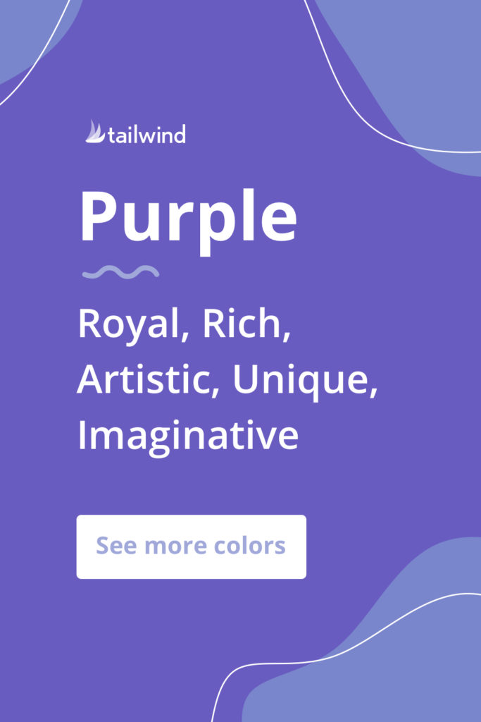 パープルは、それを使用するブランドに王族、豊かさ、想像力のムードを呼び起こします。ここでより多くの色の心理学の定義を参照してください！