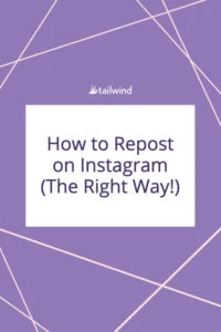 Хотите знать, как сделать репост в Instagram (и нужно ли)? Прочтите наше руководство о законности и этике, а также о том, как правильно делать репосты в Instagram!