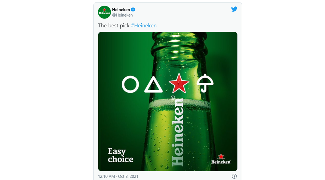 heineken