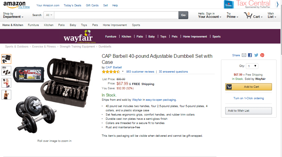 متجر WayFair بائع الأمازون