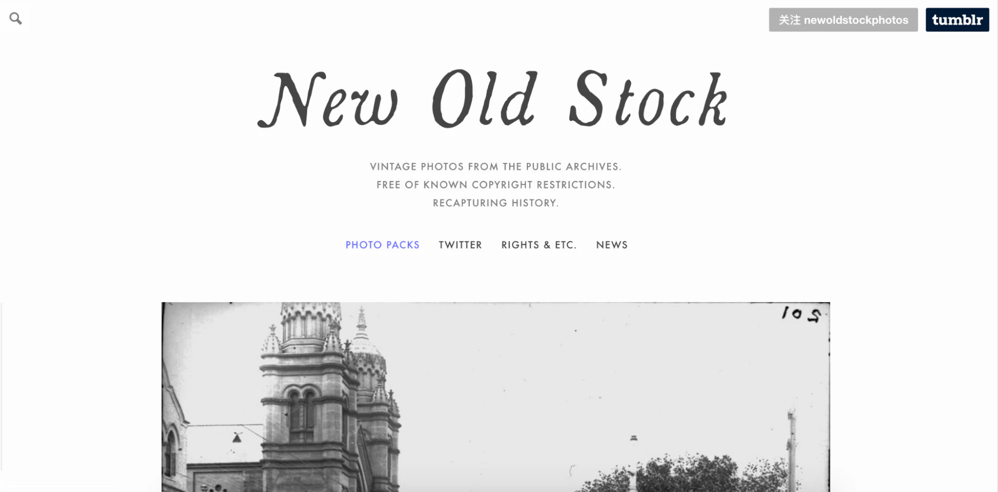 nouveau vieux stock page d'accueil du site de photos gratuites