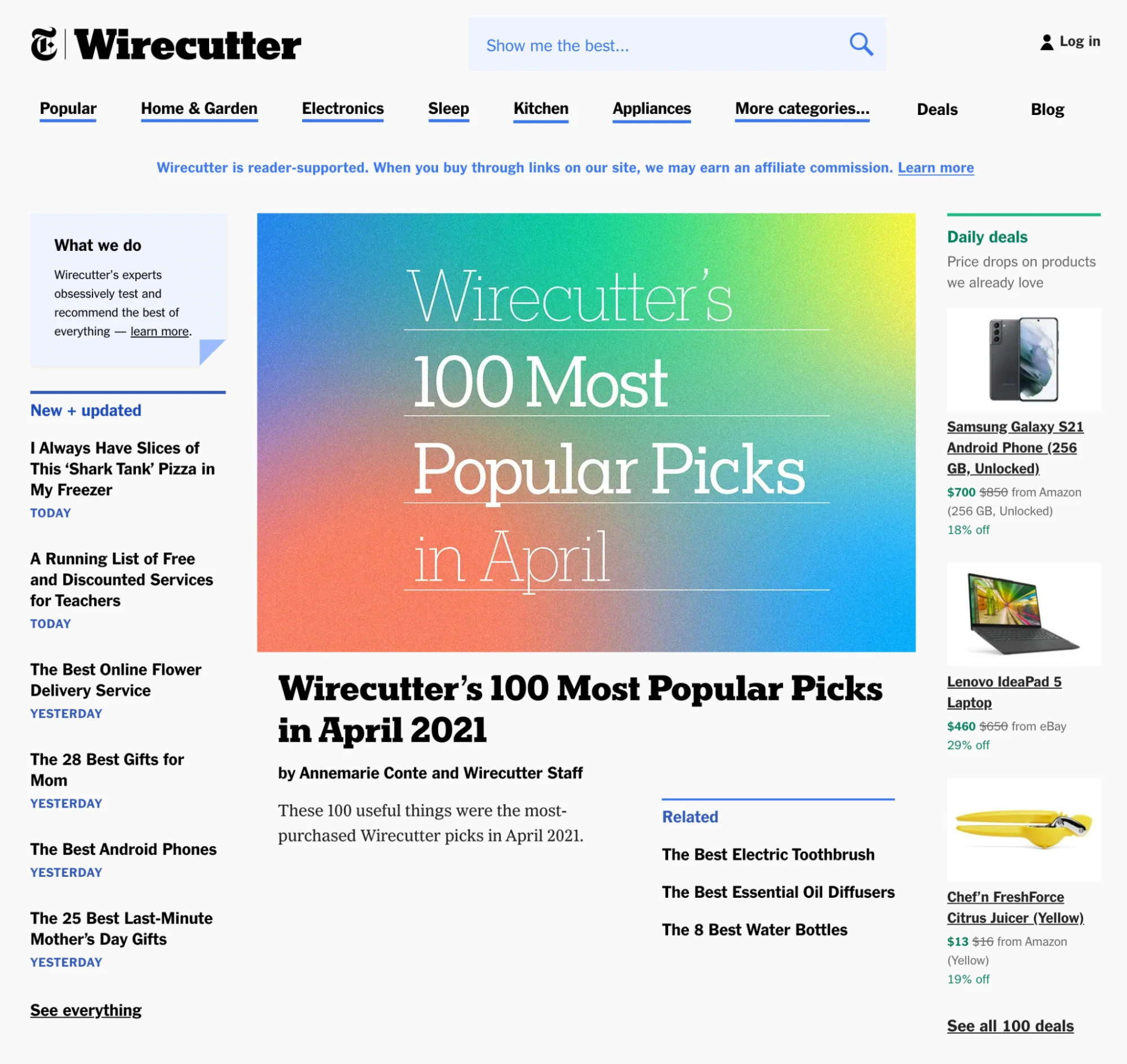 program afiliasi wirecutter