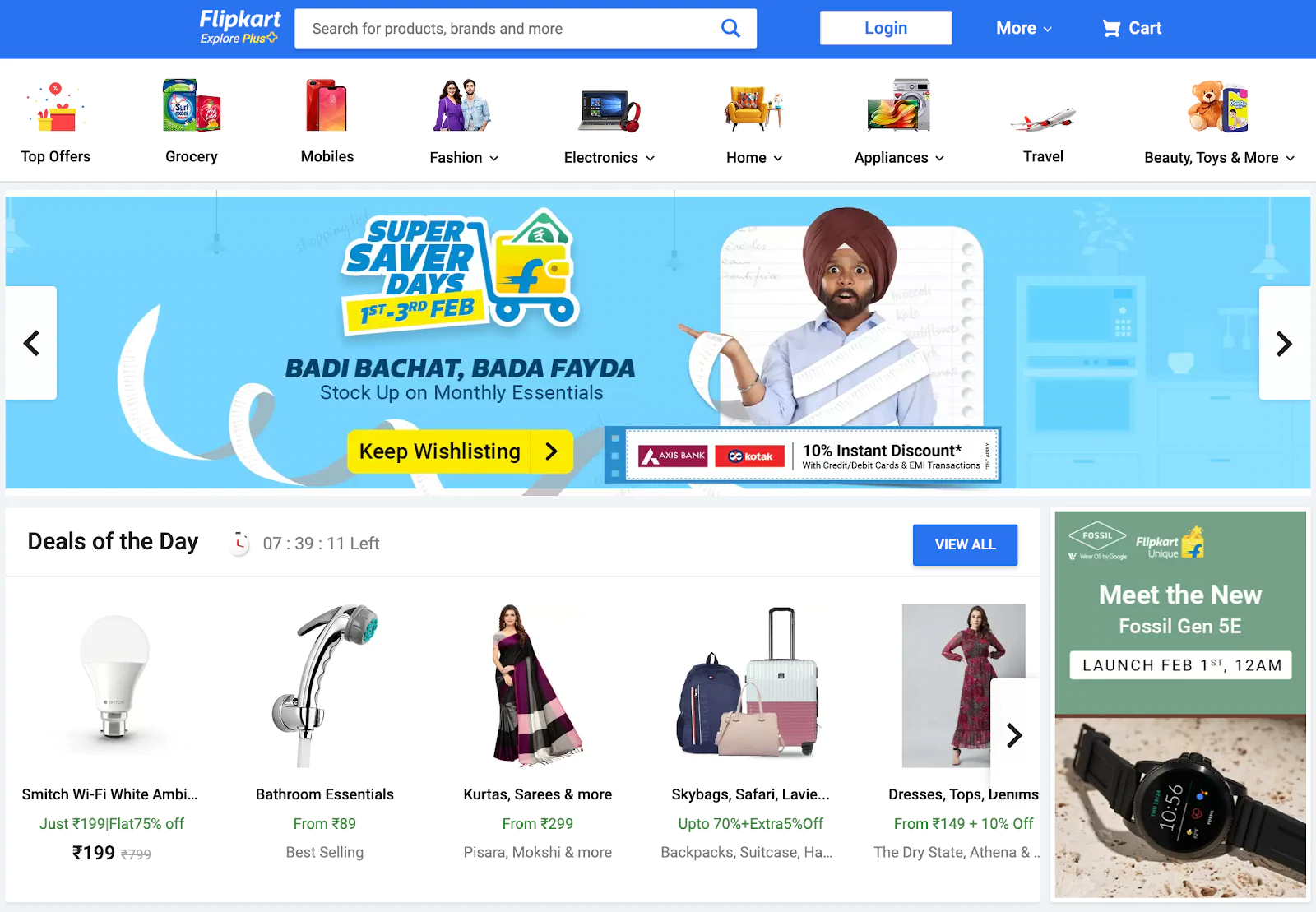 Flipkart