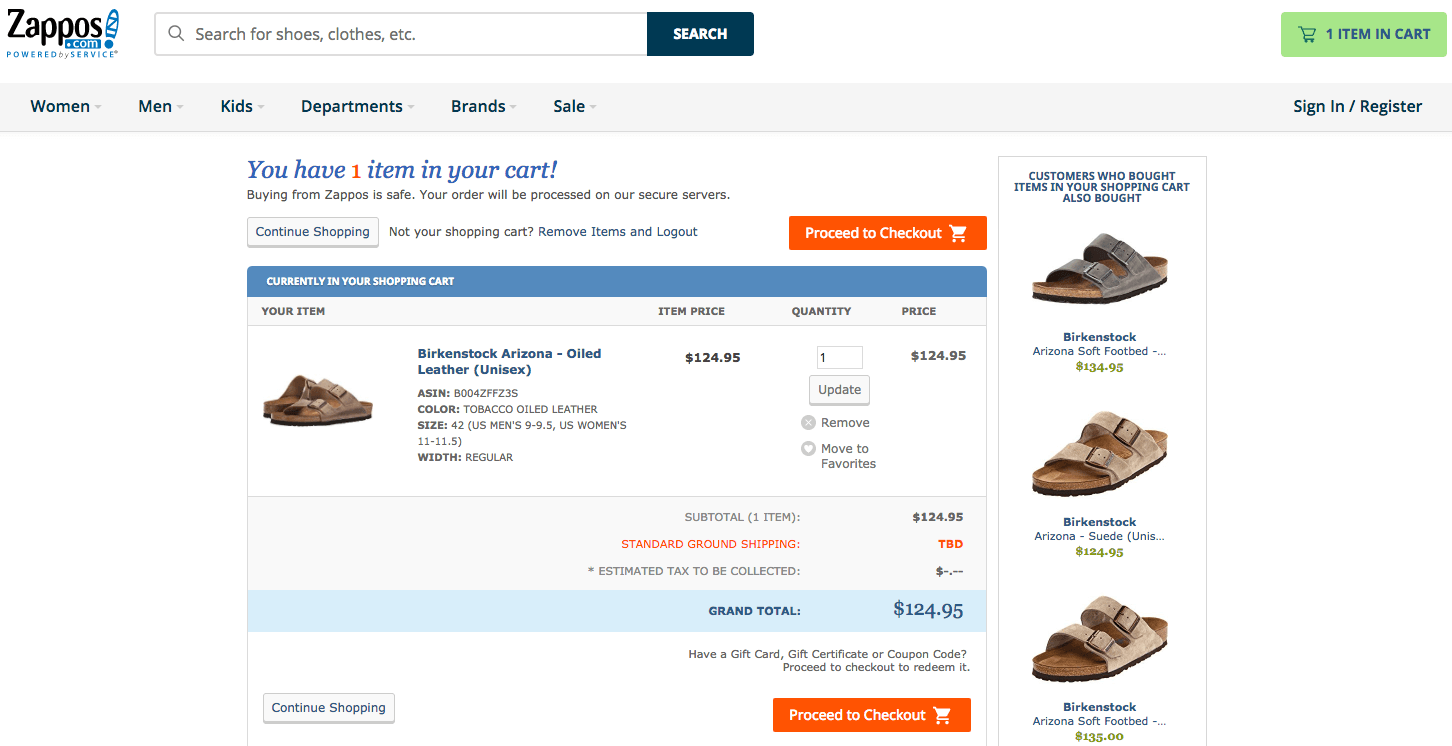 Zappos 장바구니 페이지