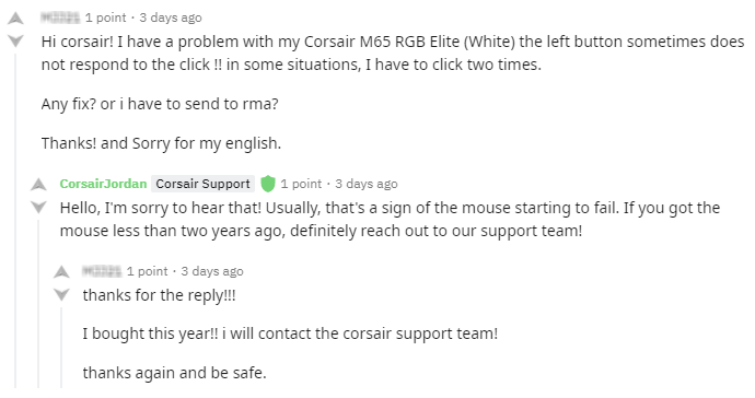 corsair 고객 지원 예시