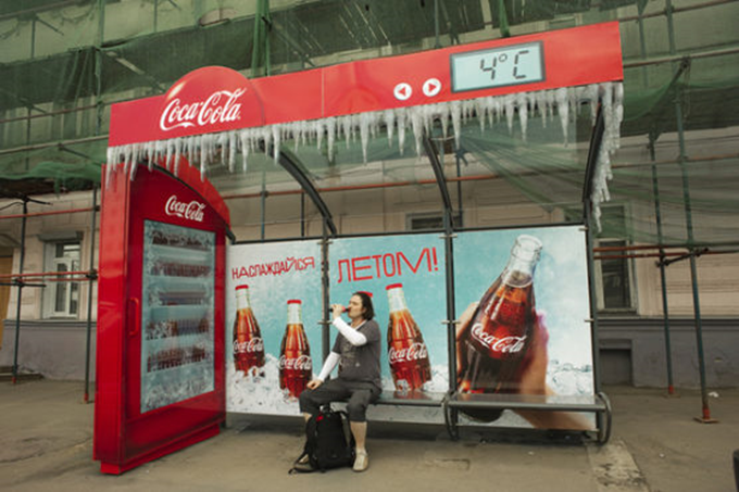 Contoh pemasaran gerilya Coca Cola, ide pemasaran kreatif