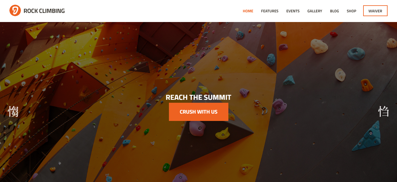 Escalada - Tema de esportes WordPress para clubes e academias