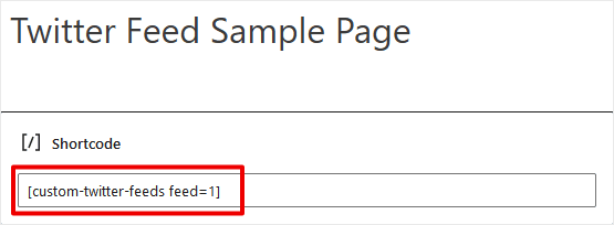WordPressページのTwitterフィードショートコード