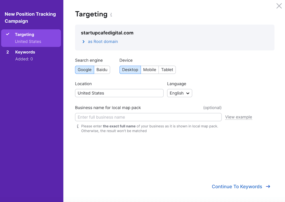 Domain Settings - Position Tracking Tool