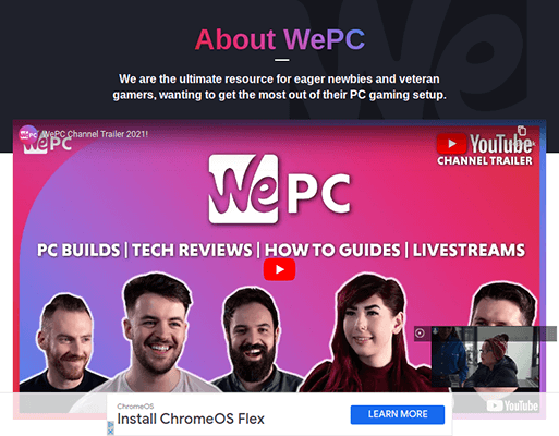 wepc 약 페이지