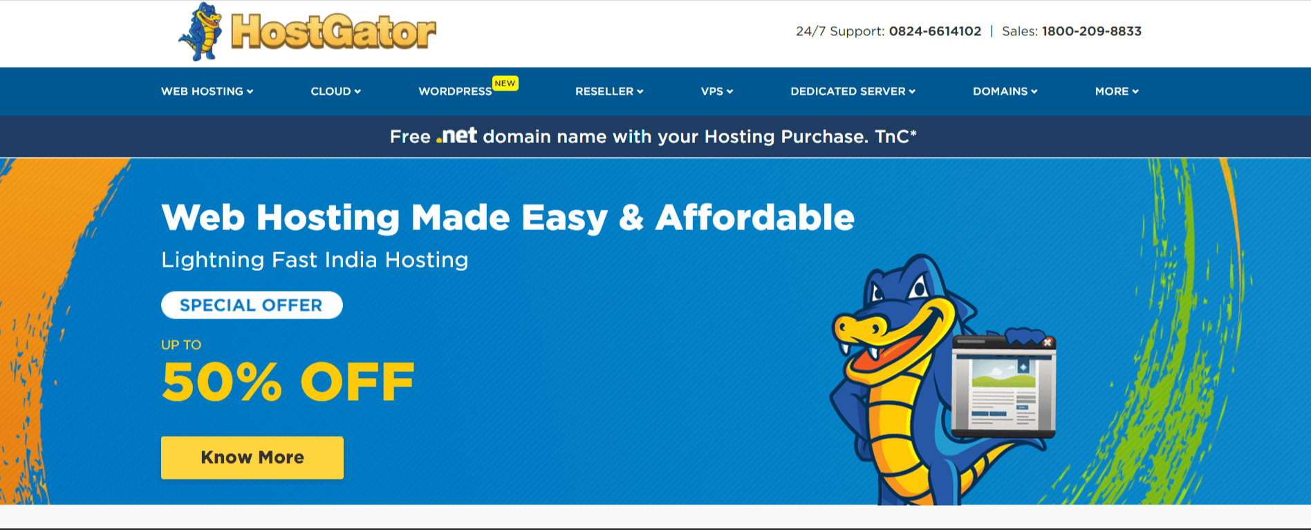 Hostgator- 最高の magento ホスティング プロバイダー