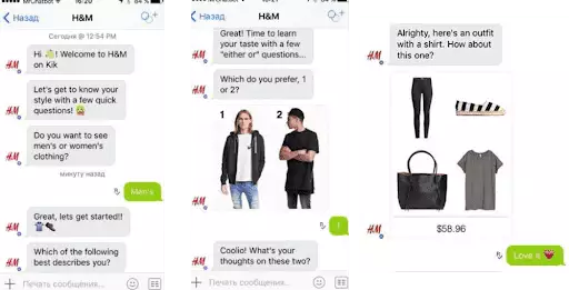 Chatbot de Facebook de H&M