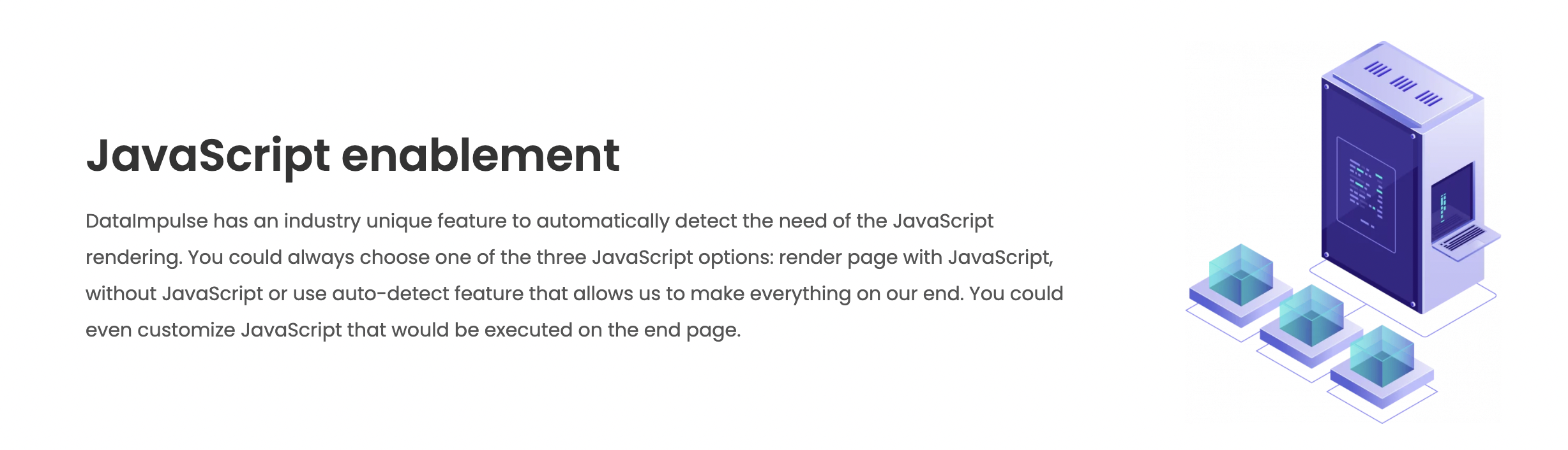 Поддержка DataImpulse JavaScript