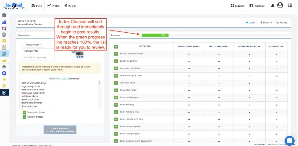 インデックス チェッカーの使用方法 ステップ 7