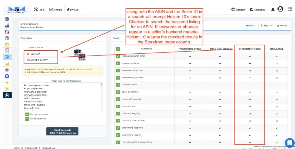 インデックス チェッカーの使用方法 ステップ 13