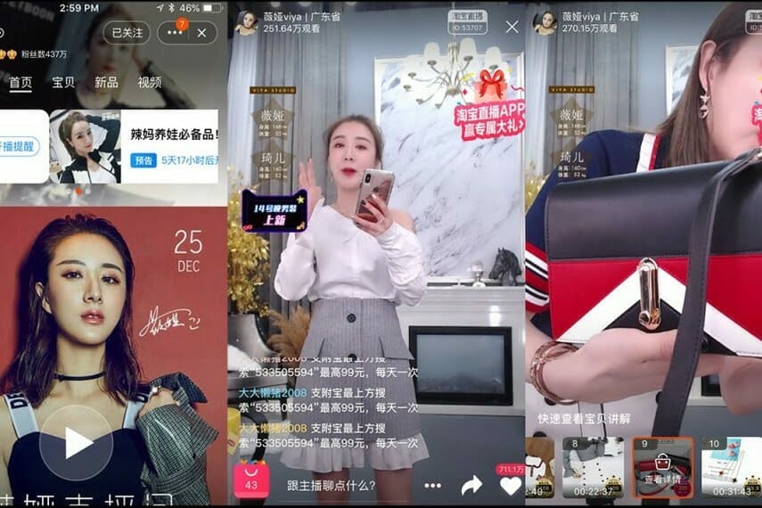 Bildcollage von Viya, einem der beliebtesten Live-Streamer Chinas