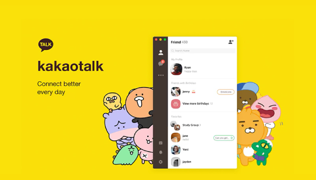 KakaoTalk