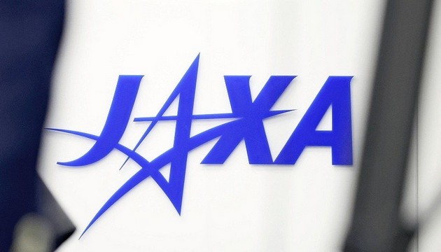 宇宙航空研究開発機構 (JAXA)