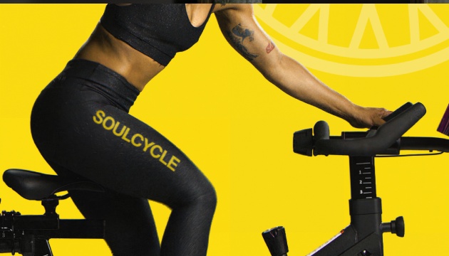 SoulCycleEquinox+Variis (tutti sotto la compagnia Equinox)